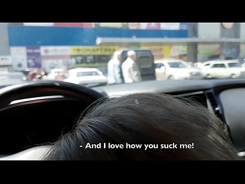 ❤️ Sucked right 에 the 주차장 밖에 있는 슈퍼마켓 ❤❌ 포르노 우리 ko.fullsexmovs.ru ️❤